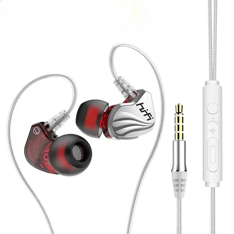 HIFI 6D Ασύρματα Ενσύρματα Ακουστικά In-Ear με Βάση Surround Μπάσου 3.5mm Τύπου C Ακουστικό Αθλητικό Αδιάβροχο Ακουστικό Παιχνιδιών Handsfree Ακουστικά με Μικρόφωνο