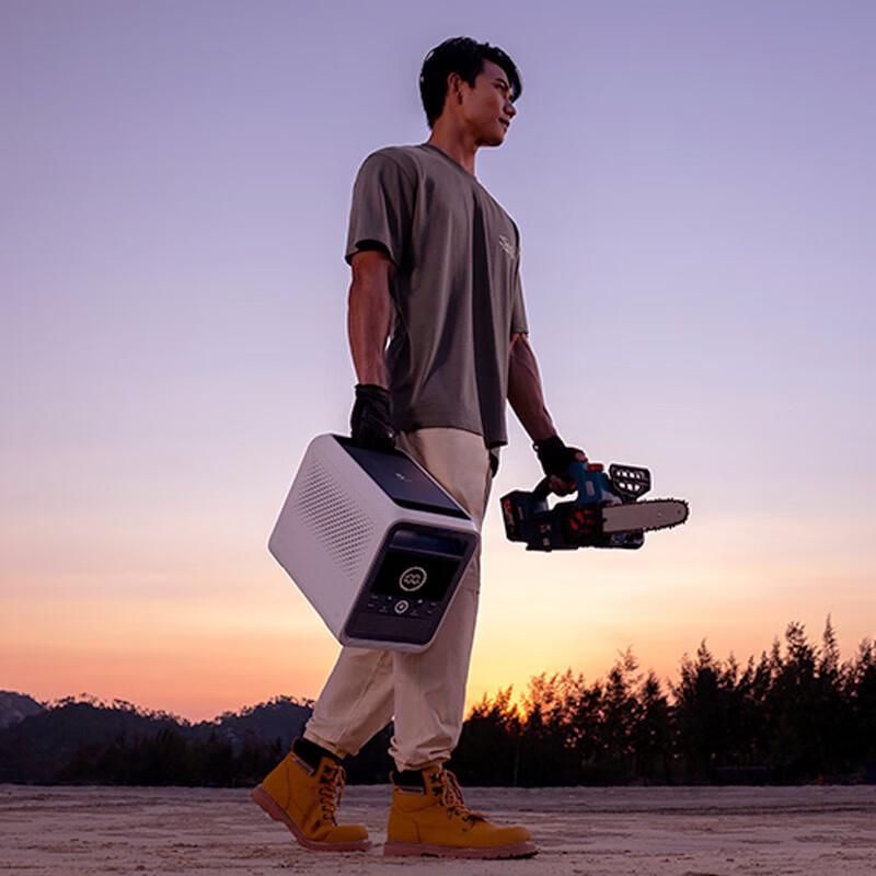 Xiaomi Mijia Outdoor Power 1000 Pro