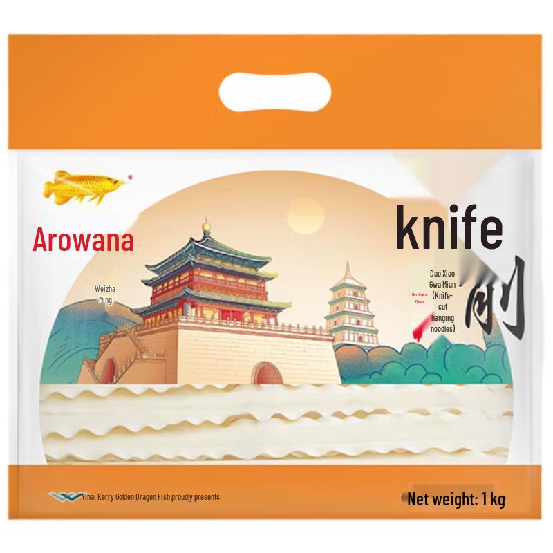 Arowana Knife-Cut Noodles