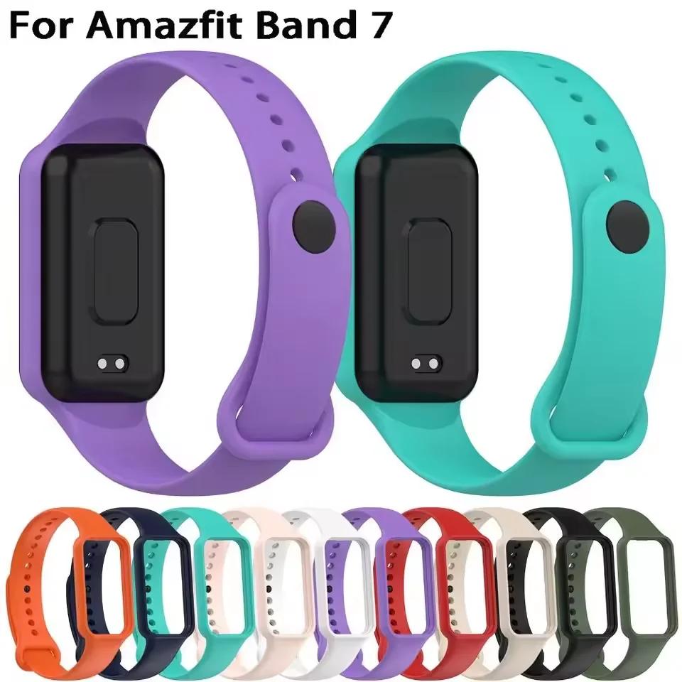 Soft Silicone Sport Strap For Amazfit Band 7 Bracelet Replacement Watchband For Amazfit Band 7 Wrist Strap Smart Watch Correas