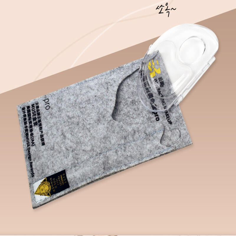 Farbkosmetik-Mischpaletten-Taschen-Set
