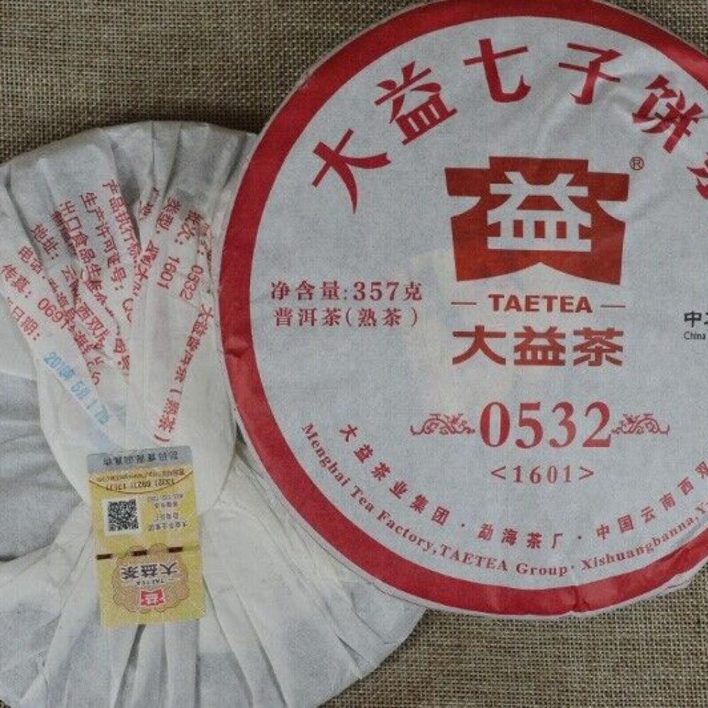 TAETEA 0532 * 2016 Yunnan Dayi Ripe Pu'er Tea Cake 357g High Grade 1601 Batch