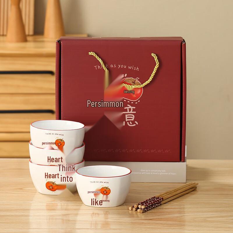 Китайский керамический подарочный набор OLOEY из 4 мисок и 4 пар палочек