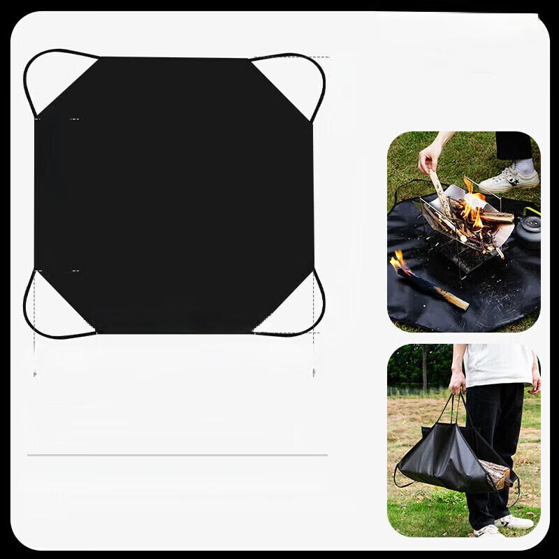 ZISIZ Portable Camping Fire Pit Mat