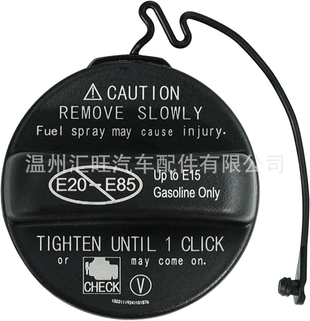 Fuel Tank Cap for 2009-2014 Toyota Tacoma - Replaces 77300-53030/77300-06040