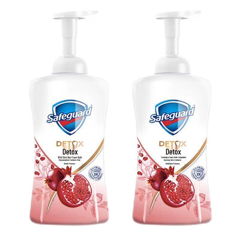 

Safeguard Revitalizing Red Pomegranate Foaming Body Wash