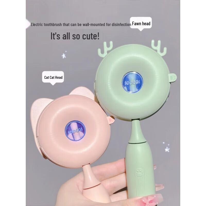 SOOCAS D2 Schallzahnbürste