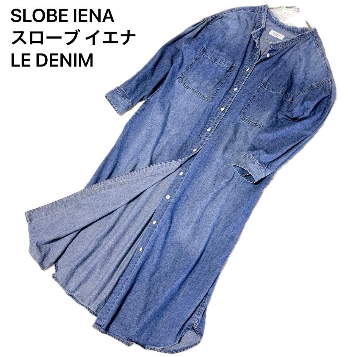 SLOBE IENA LE DENIM Denim shirt dress Band collar No collar Fringe Haori Long sleeve