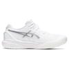 New Asics Gel Resolution 9 White Pure Silver Women's 1042A208-100