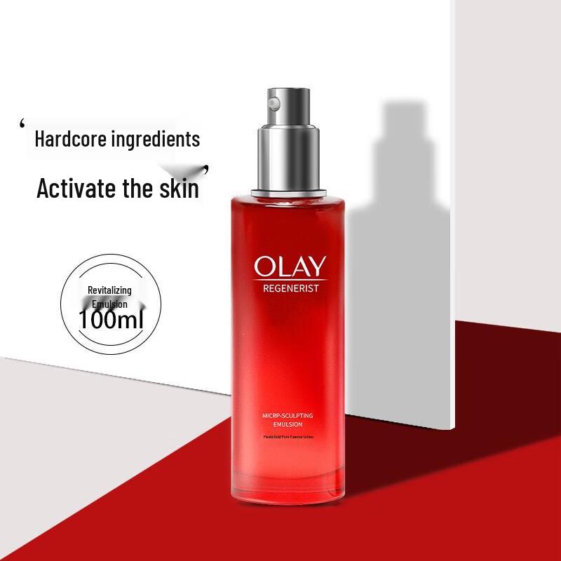 

Olay Regenerist Golden Essence Firming & Hydrating Lotion