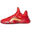 PRZYWDZIEWAĆ. Numer #1 Marvel x D.O.N. Wydanie #1 Adidas 'Iron Spider' EG0490