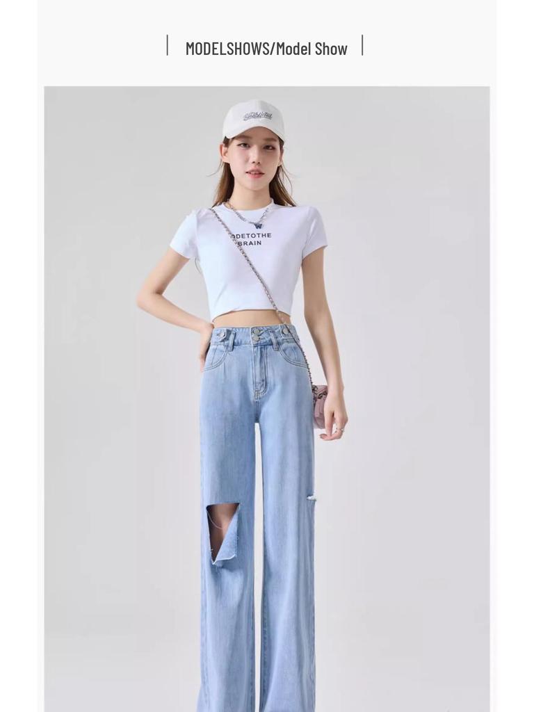 Women's High Waist Ice Silk Ripped Jeans - 2025 Summer Collection, Loose Straight Wide-Leg Pants