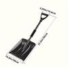 Lightweight & Portable Adjustable Snow Shovel for Car Paint Protection - Multi-Functional Outdoor Cleaning Tool with Anti-Disassembly Combination
