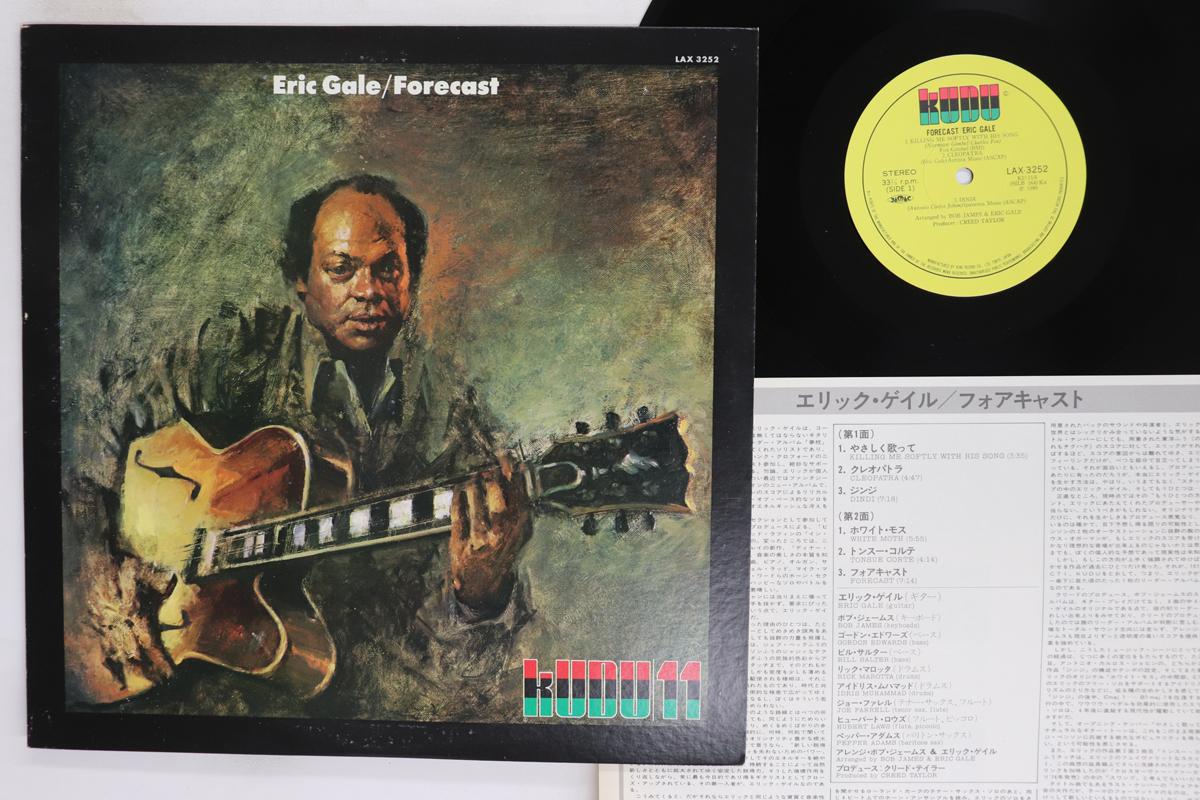

LP Record ERIC GALE Forecast LAX3252 KUDU 1980 Japan Jazz Used