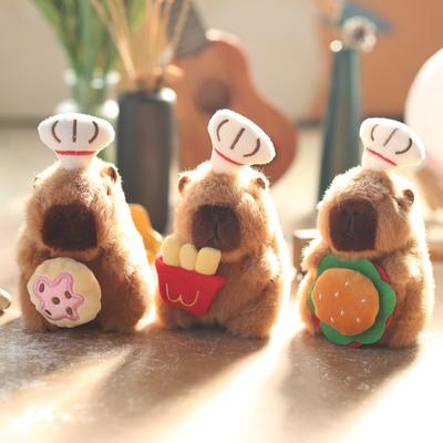 Cute Cute Kapibala Pendant Plush Toy Doll Capybar Bag Hanging Decoration Keychain Doll Doll