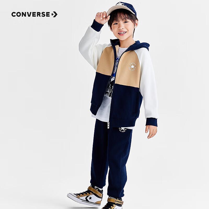 Converse Kids  Boys  Sweatshirt & Pants Set XL
