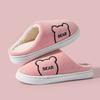 2025 autumn and winter new cotton slippers home indoor non-slip cartoon plush warm couple shoes