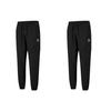 Puma Casual Sports Woven Tapered Pants Men Bottoms Black 531361-01