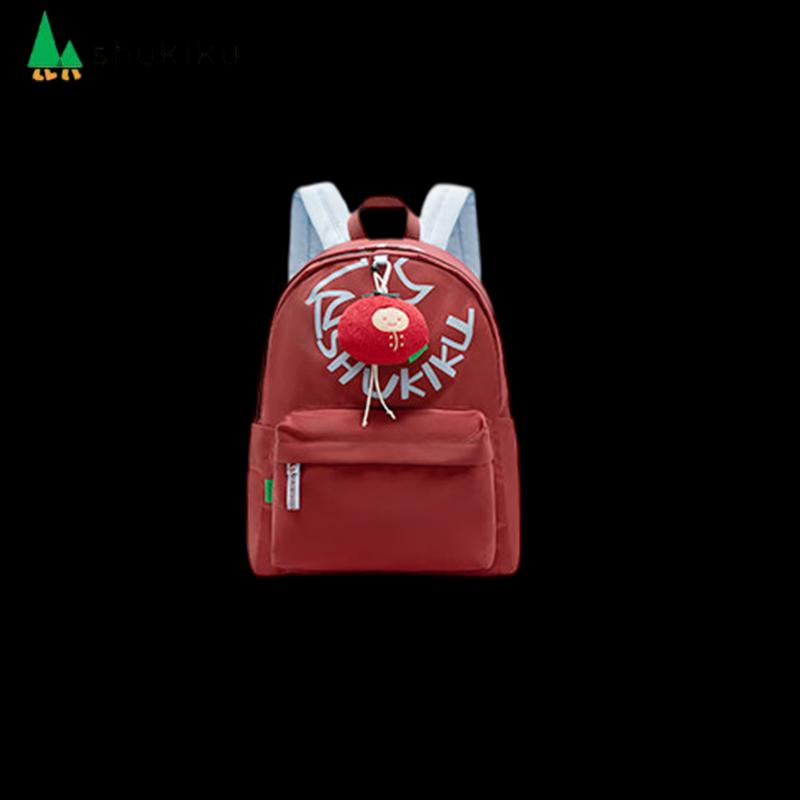 SHUKIKU Fruit & Veggie Ultralight Travel Backpack