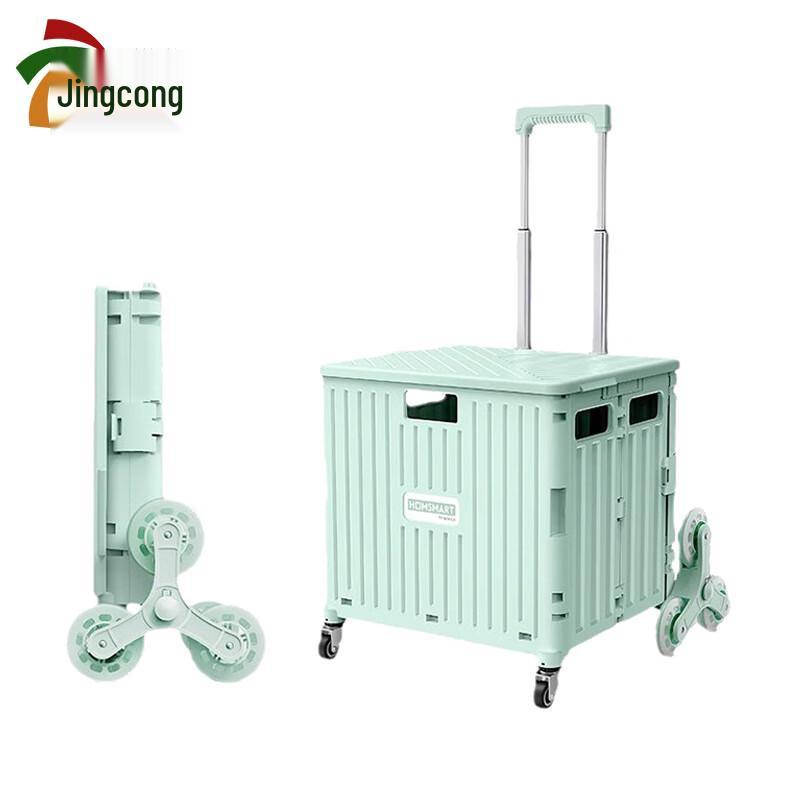 Jingcong Portable Folding Shopping Cart