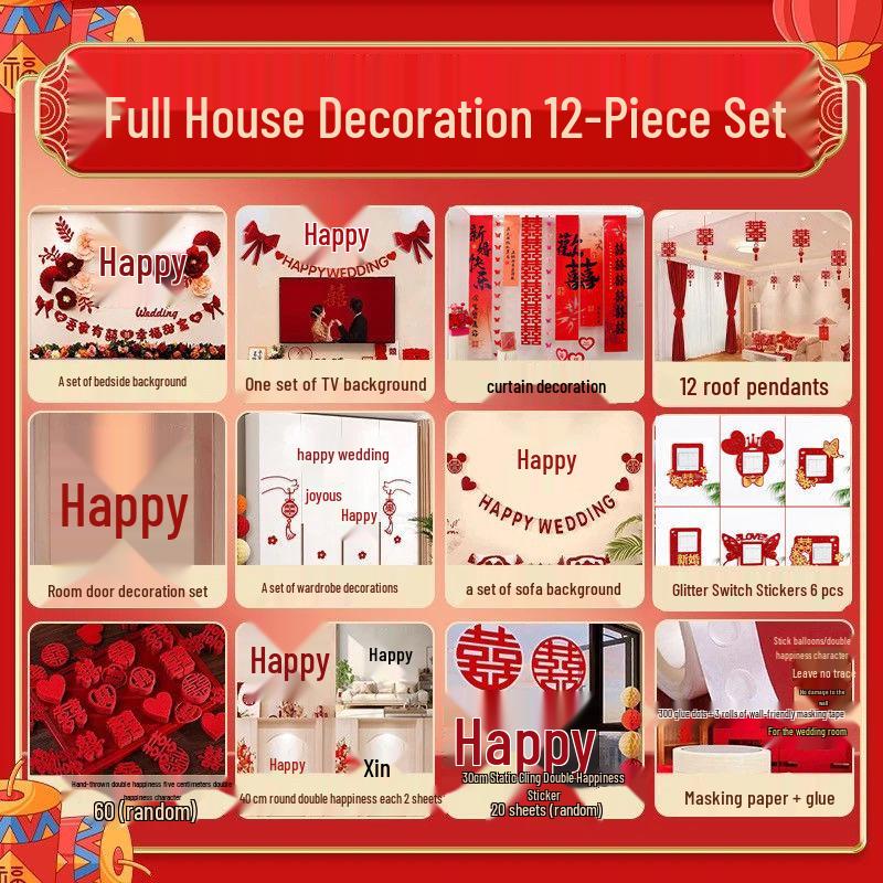 Wedding Decoration Set: Bridal Bedroom & Living Room Décor with Double Happiness Symbols 12-Piece Full Room Set
