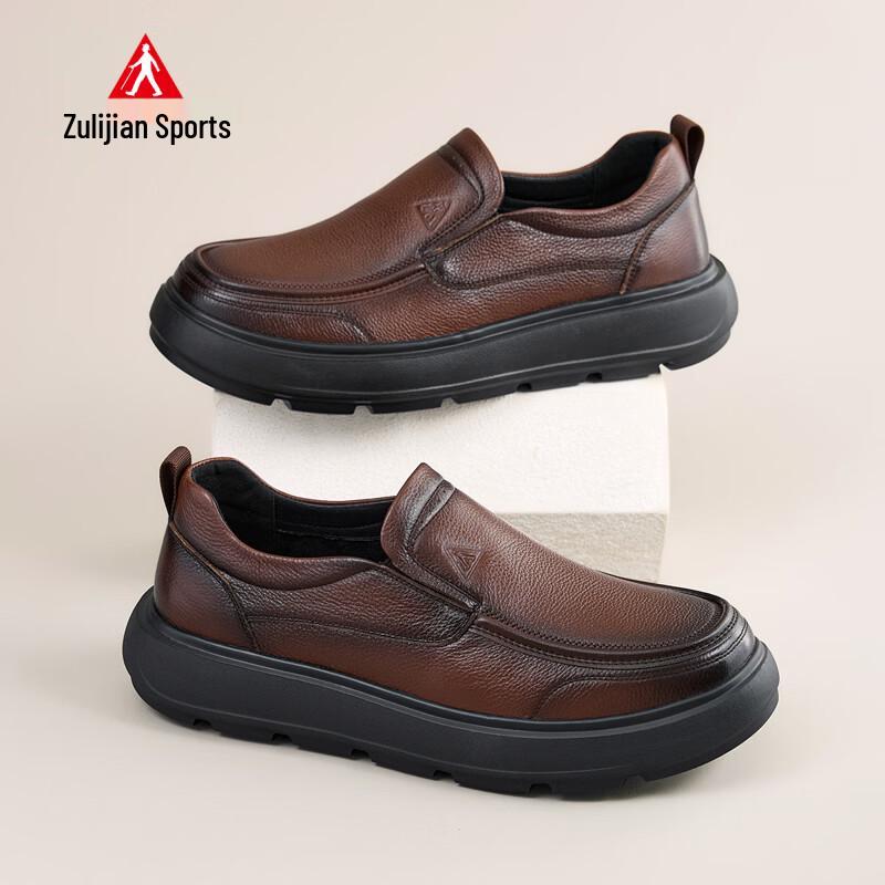 Zulijian Men s Lightweight Casual Shoes 9007 40