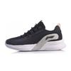 Li Ning CFR Fabric Low Top Running Shoes Women's Black ARHP168-1