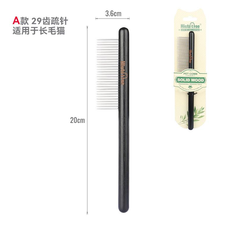 

Wood-Grip Rust-Resistant Stainless Steel Angled-Tine Pet Grooming Comb Skin-Gentle Minimizes Pet Shedding & Fur Matting