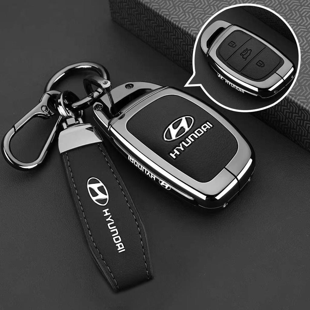 Hyundai Car Key Case for Elantra, ix35, Sonata, Mingtu, Langdong, Lingdong, and ix25 Models