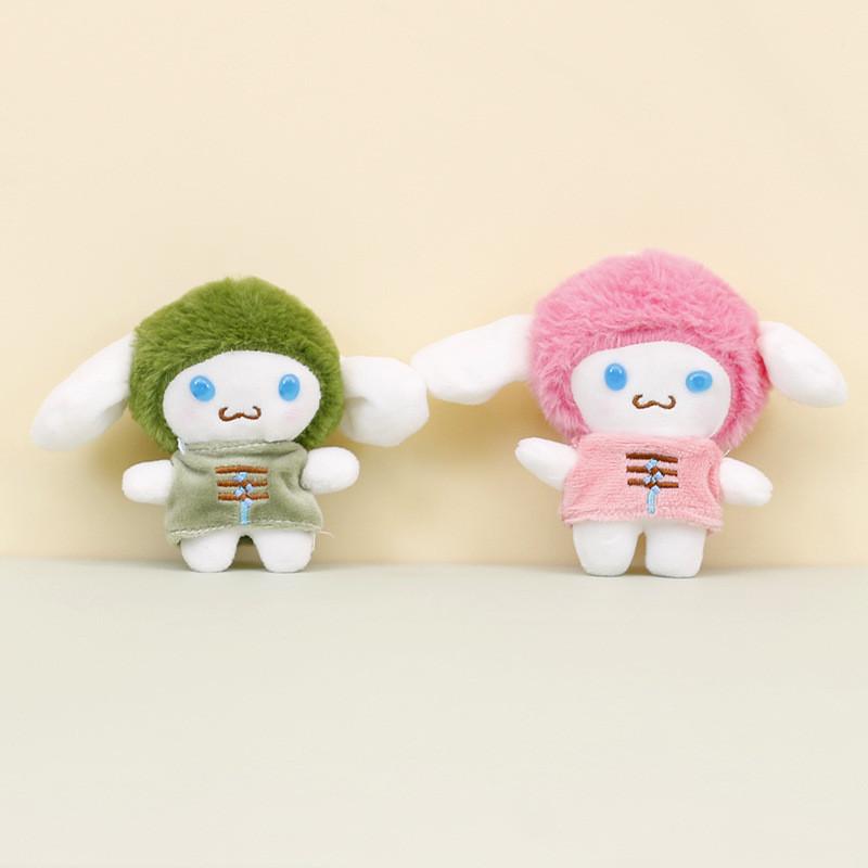 Charming Cartoon Lamb Keychain Stuffed Animal Plush Toy Colorful Wedding Gift