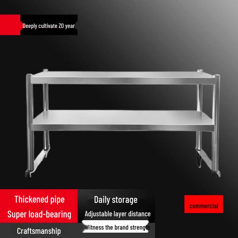 Commercial Stainless Steel 2-Tier Kitchen Work Table