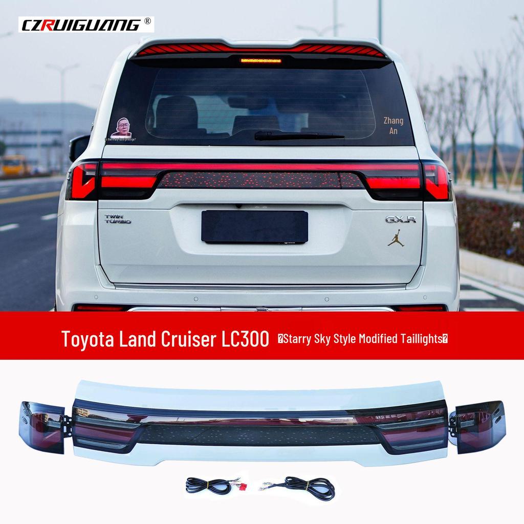 Starry Sky Concept LC300 Taillights: Easy Install, Through-Type for Toyota Land Cruiser