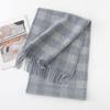 100% Wool Scarf High-end Women's Versatile Thickened Plaid Splicing Warm Scarf Dual-purpose