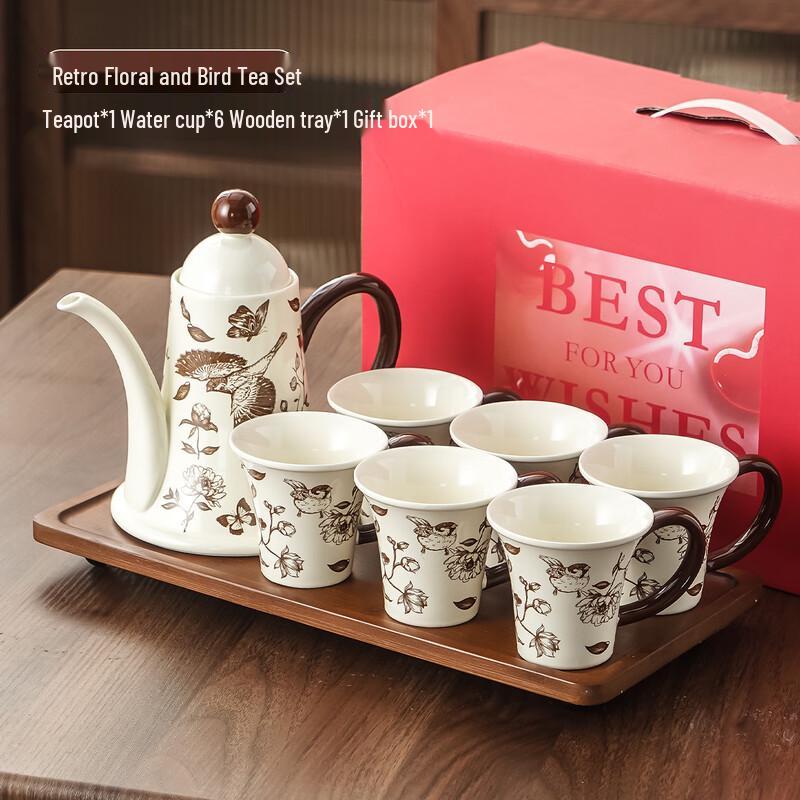 Набор керамического чайника и чашек Shangqi с цветочным узором и деревянным подносом