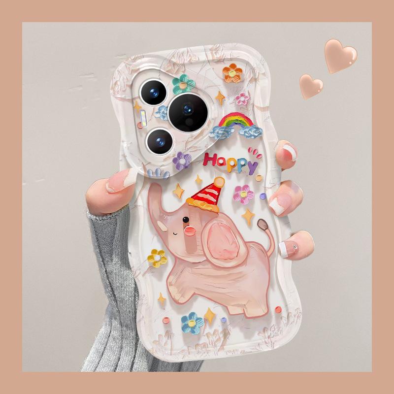 Suitable for Huawei Mate50pro Mobile Phone Case P40/30 Oil Painting Flower Little Elephant Glory 100 Invisible Double Bracket for Women