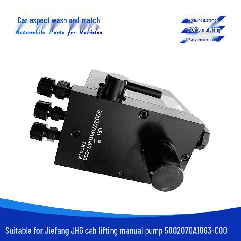 Совместимый мотор-домкрат кабины Jiefang JH6 Гидравлический масляный насос 5002070A1063-C00