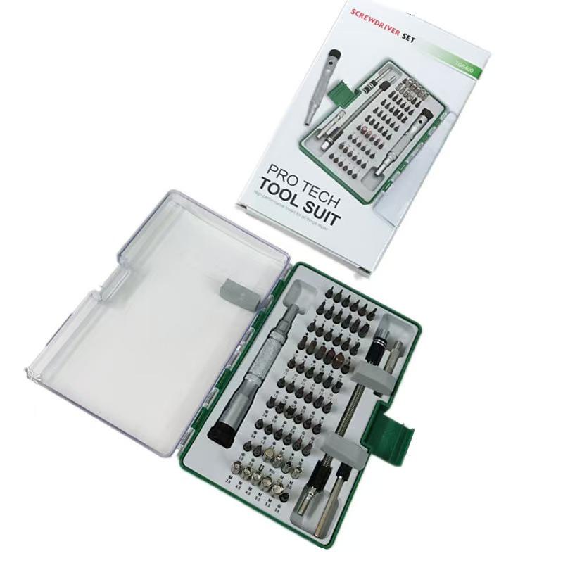60-in-1 Precision Mobile & Watch Repair Tool Set with S2 Steel Screwdrivers