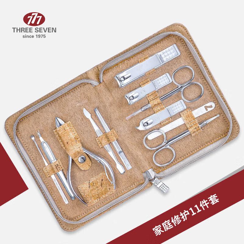 777 Luxury 11-Piece Nail Care Set