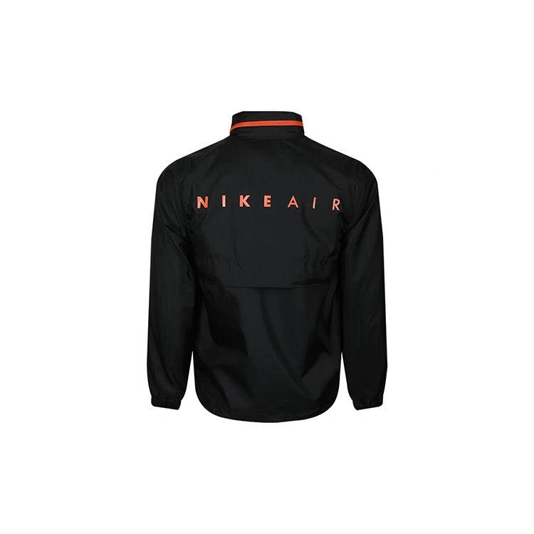 Nike Men's Sportswear Air Windrunner Full-Zip Hooded Jacket Black CW4820-010