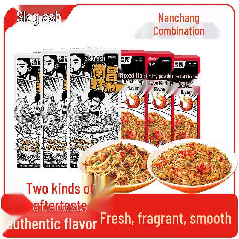 Zha Zha Hui Noodles e Vermicelli Asiatici Istantanei