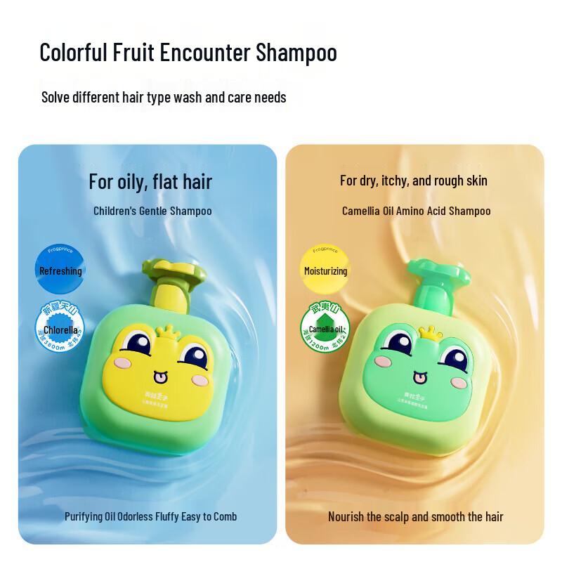 FROGPRINCE Silicone-Free Kids Shampoo