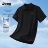Jeep Men's Cooling Ice Silk Polo Shirt