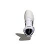 Adidas Neo Gametalker 'White Black' FW9880