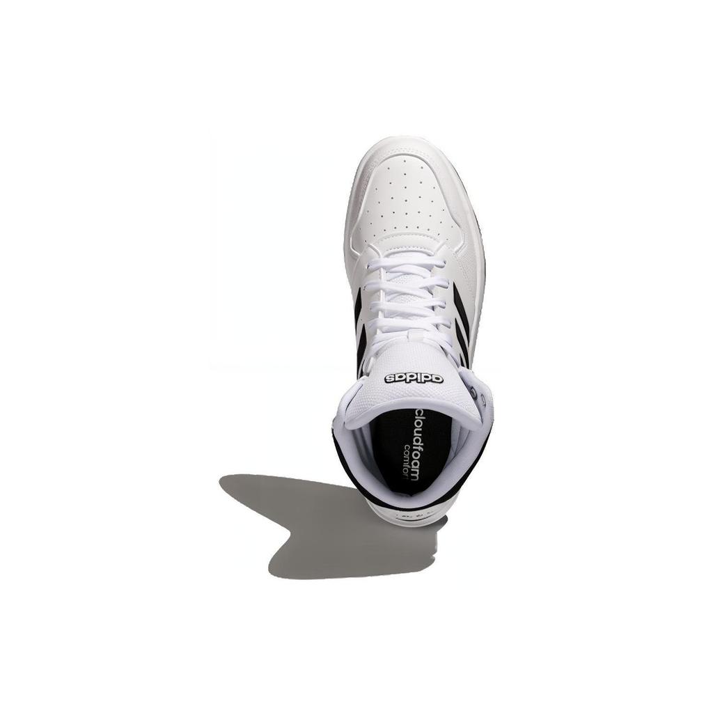 Adidas Neo Gametalker 'White Black' FW9880