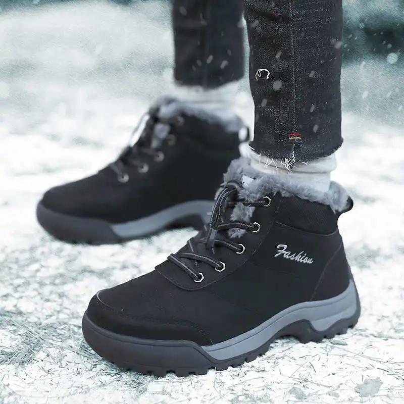 Fashion High Sole Height Increasing Woman Shoes Ladies Light Green Sneakers Female Red Tennis Sports Casuall Cheap Team High Brand