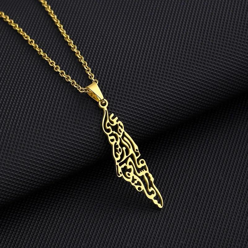 Palestine Map Pendant Necklace Arabic National Jewelry Fashion Stainless Steel Israel Chain Necklaces for Women