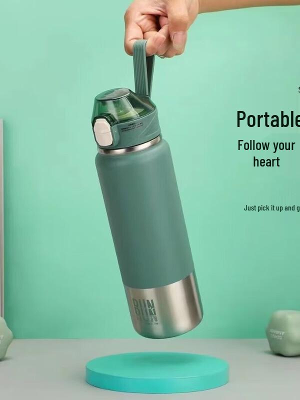 HOAOR Pop-up Lid Straw Insulated Water Bottle