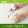 Green Smile Electric Radish Grater Kitchen Easy to Healthy - Appliance, Automatic, Time-Saving, Powerful, Use, Fast, - GM-9768