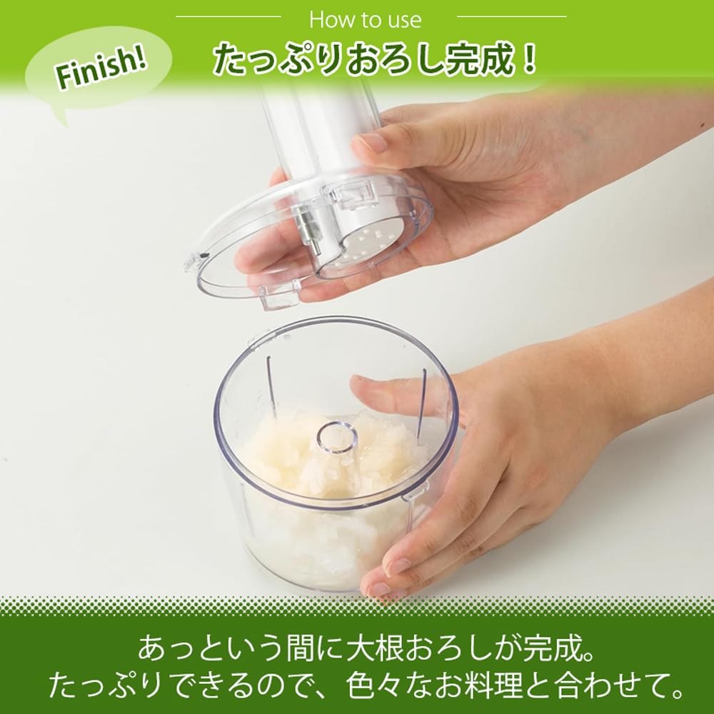 Green Smile Electric Radish Grater Kitchen Easy to Healthy - Appliance, Automatic, Time-Saving, Powerful, Use, Fast, - GM-9768