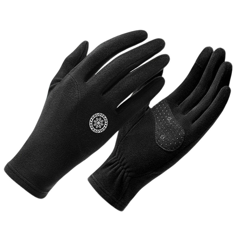 

Elegant Thickened Winter Warm Gloves Cold-Proof Solid Color Windproof Gloves Riding Gloves Outdoor Sports Activities